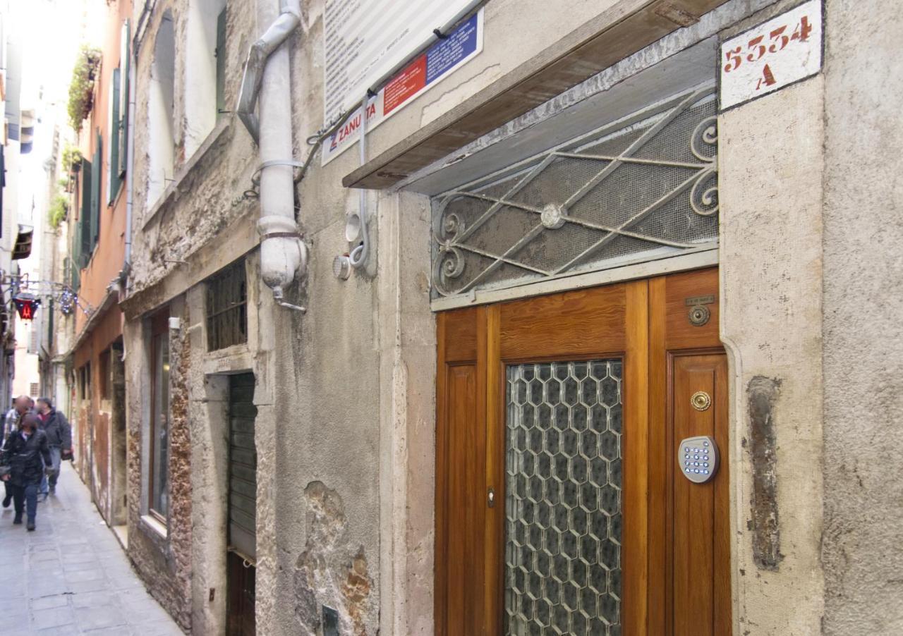 Ca' Alberto Apartments Венеция Экстерьер фото